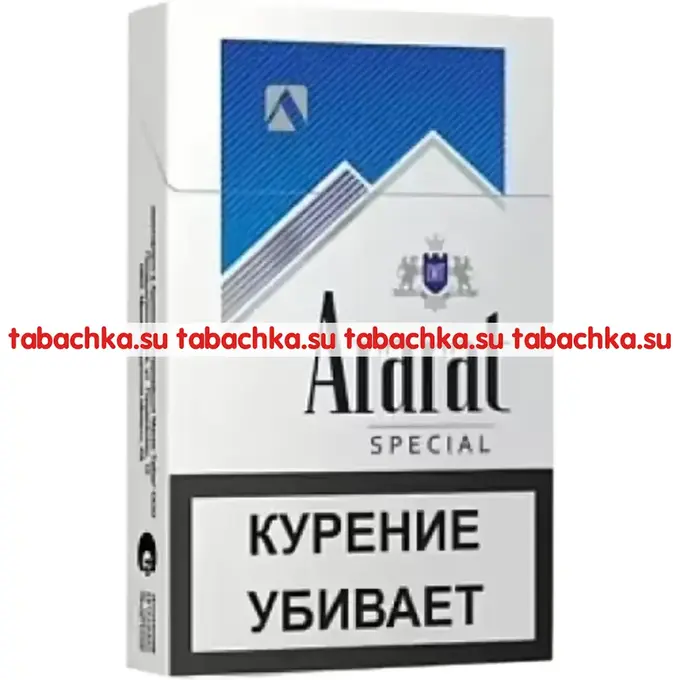 Сигареты Ararat Blue Nanokings